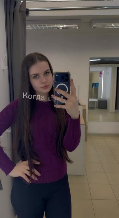 @Снежана Игнатенко