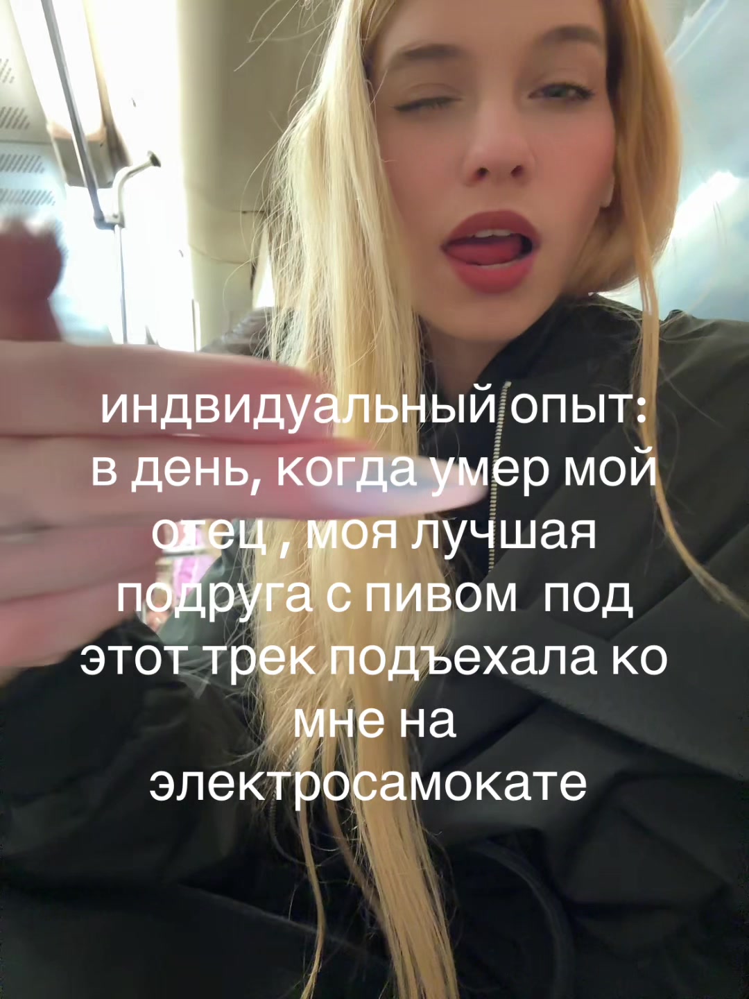 @ли