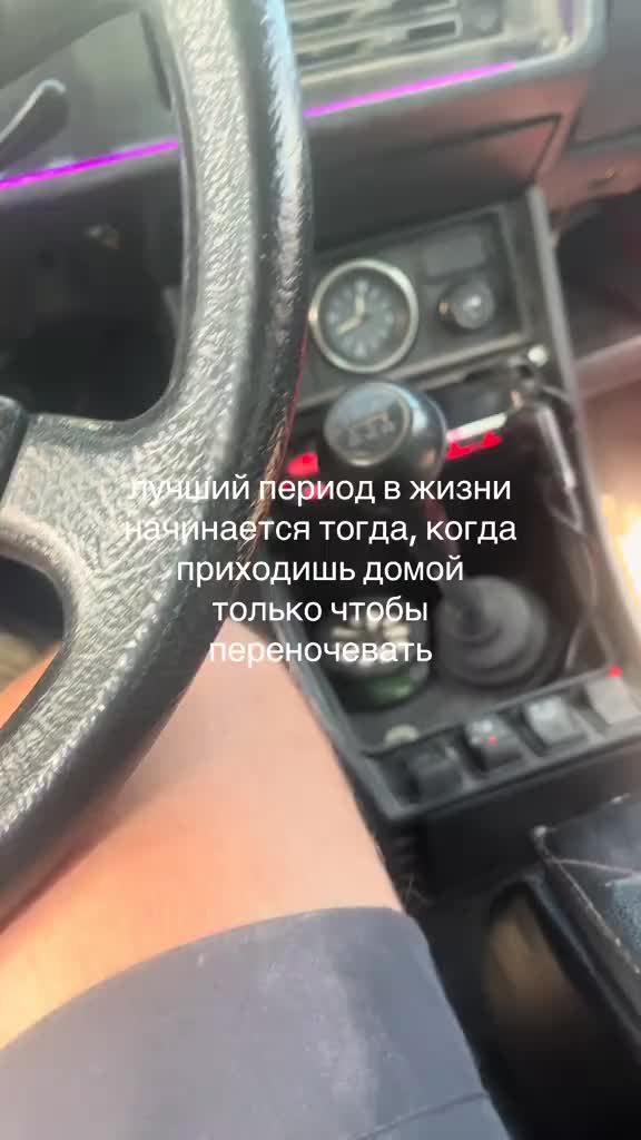 @✞︎⠀Вечно молодой ✞︎⠀