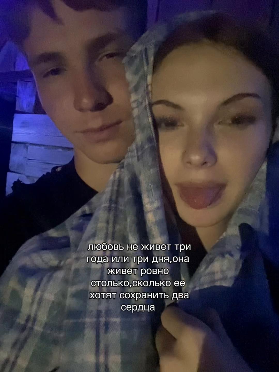 @танюша
