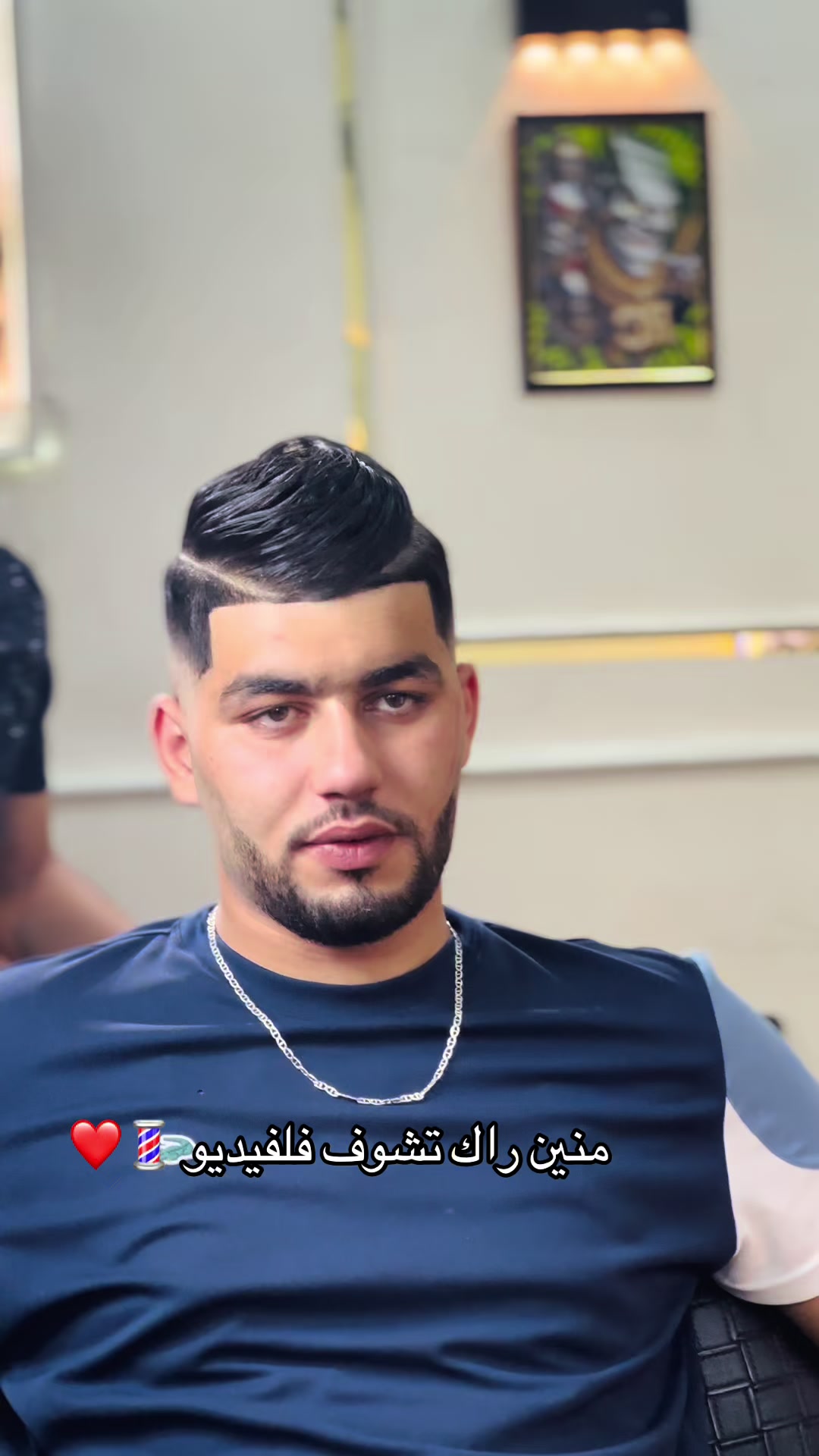 @barber_simo