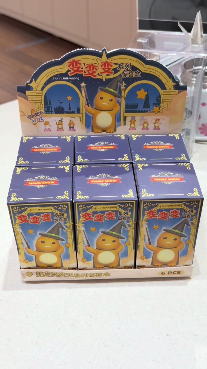 @Kawaii Corner