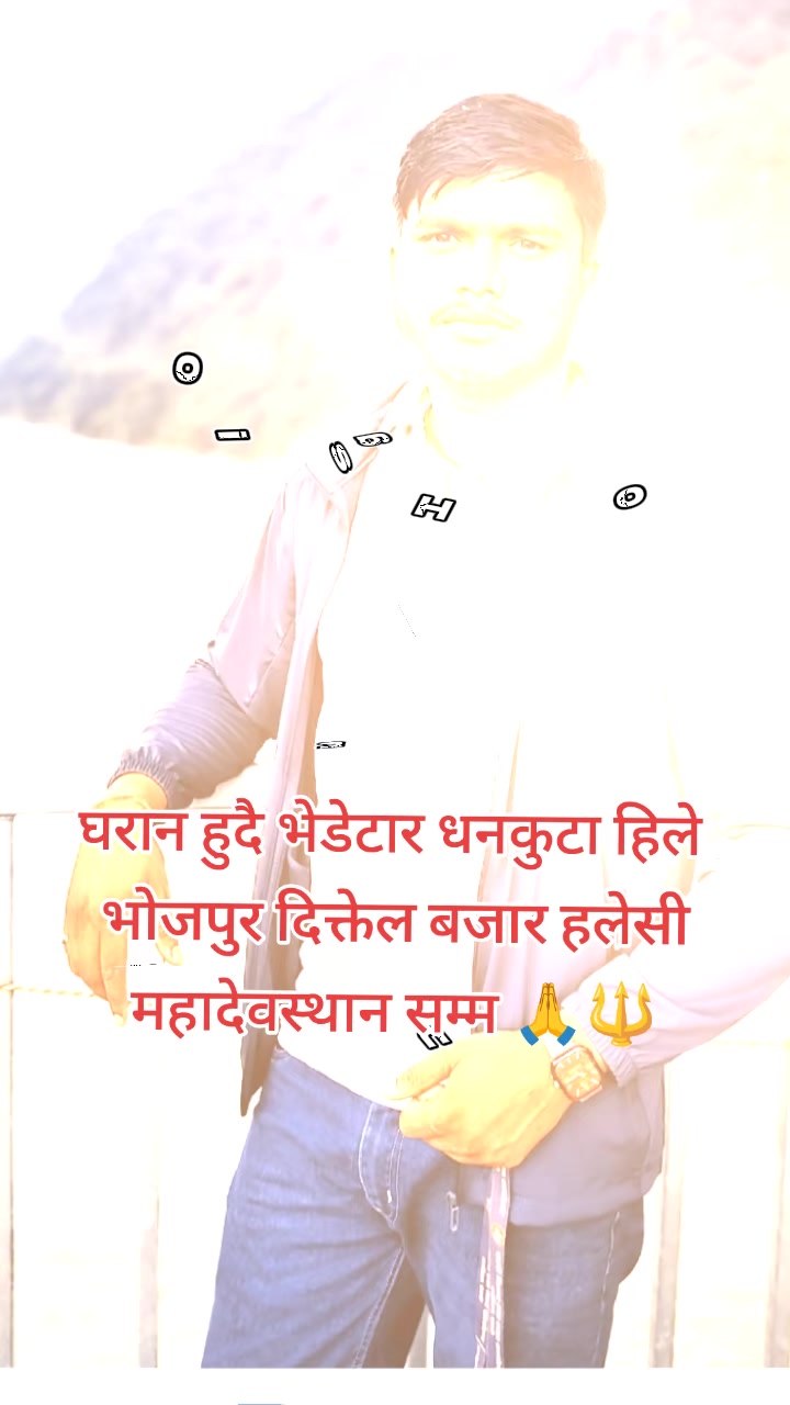@Er.Umesh yadav