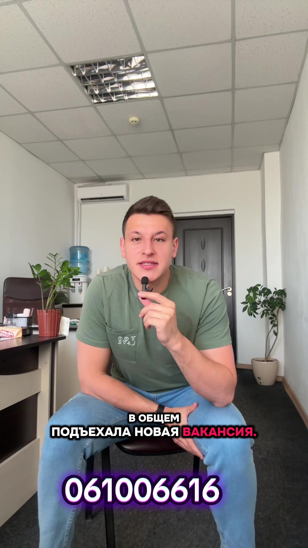 @Alexandr