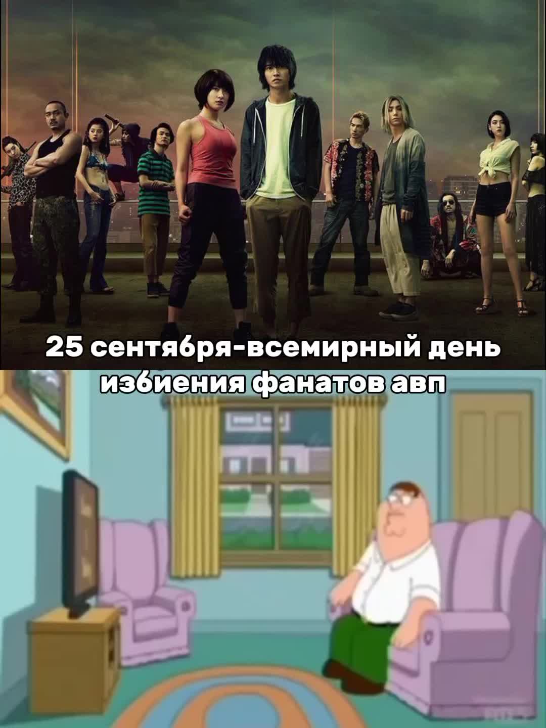@МУЖ ШИБУКИ🩶