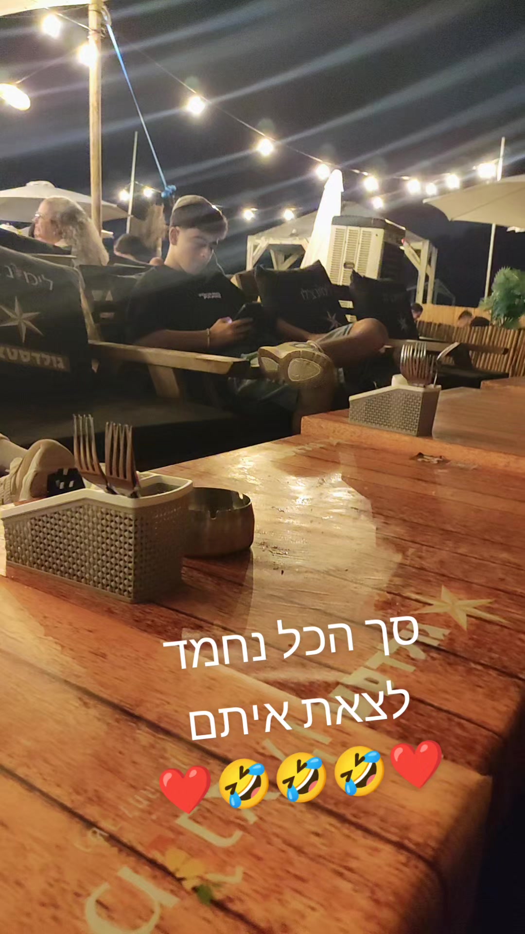 @๐efrat๐ bit๐