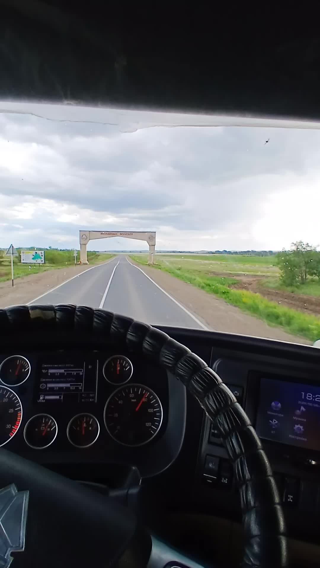 @04KaRa🇰🇿