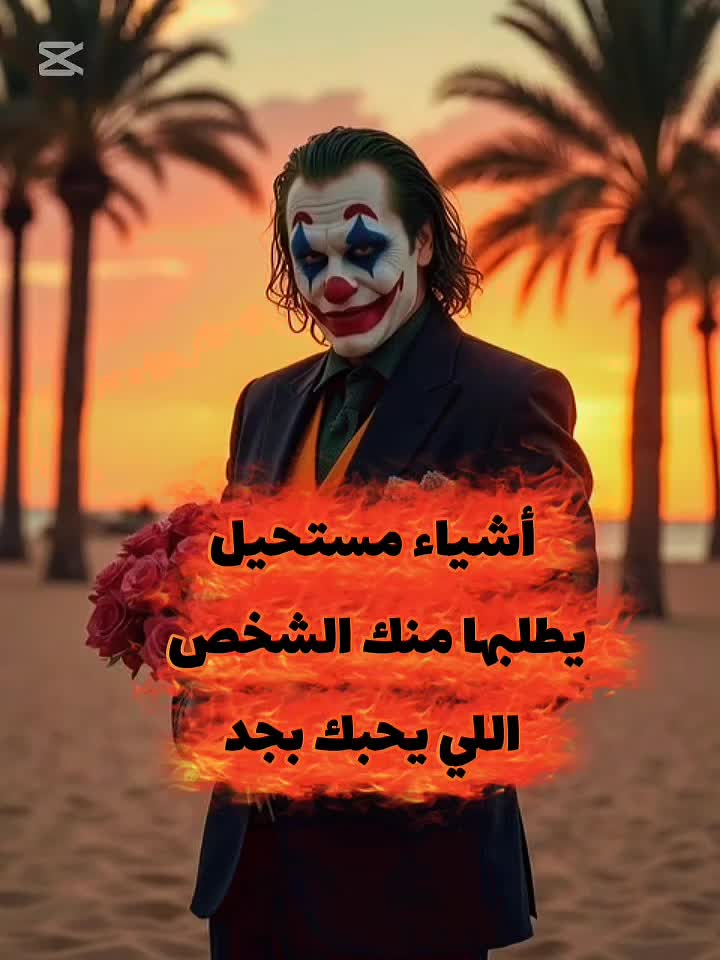 @Psy Ahmed ELshazly
