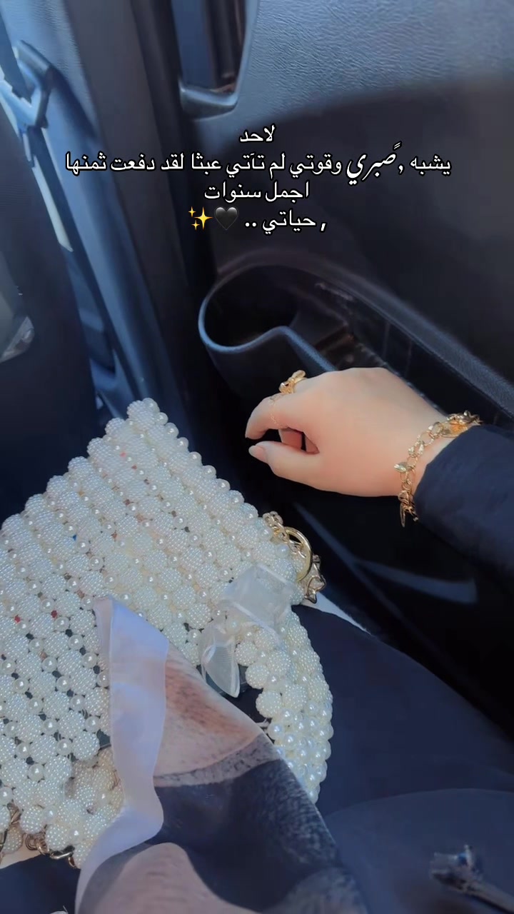 @﮼ميرا -ᗰIᖇᗩ 🎀🪐🩷