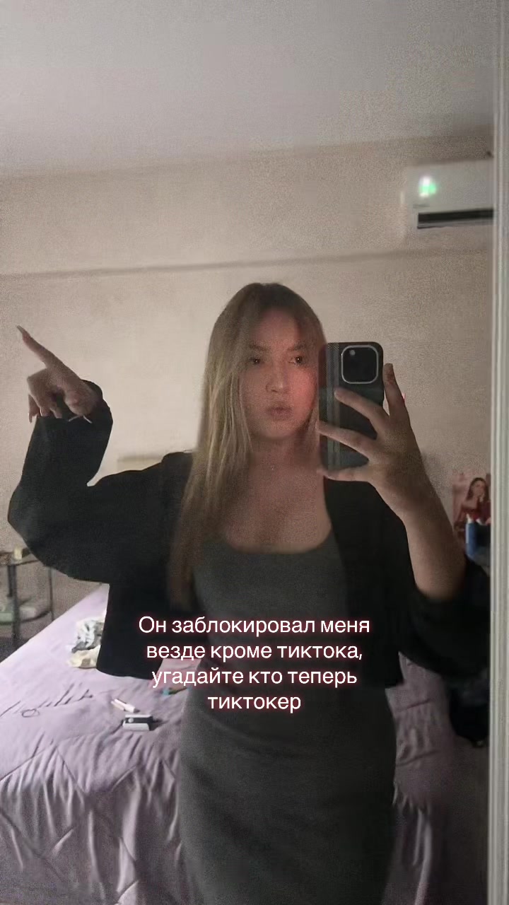 @𝐧𝐢𝐤𝐨𝐥𝐚𝐞𝐯𝐧𝐚&rsquo;