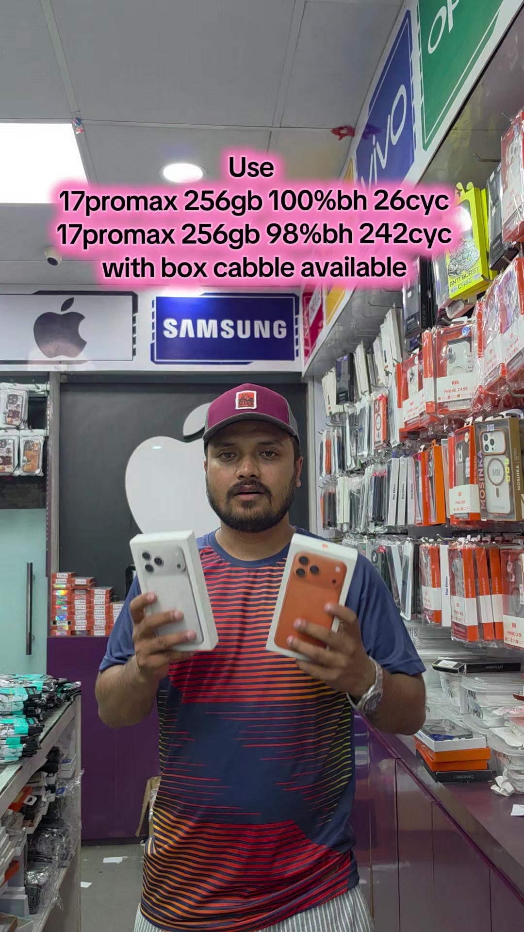 @rbmobile