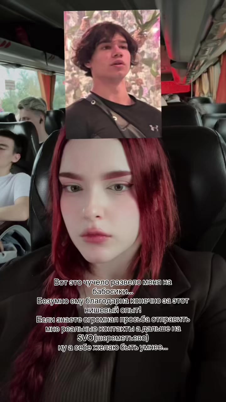 @Bulka🥐🥨🥠