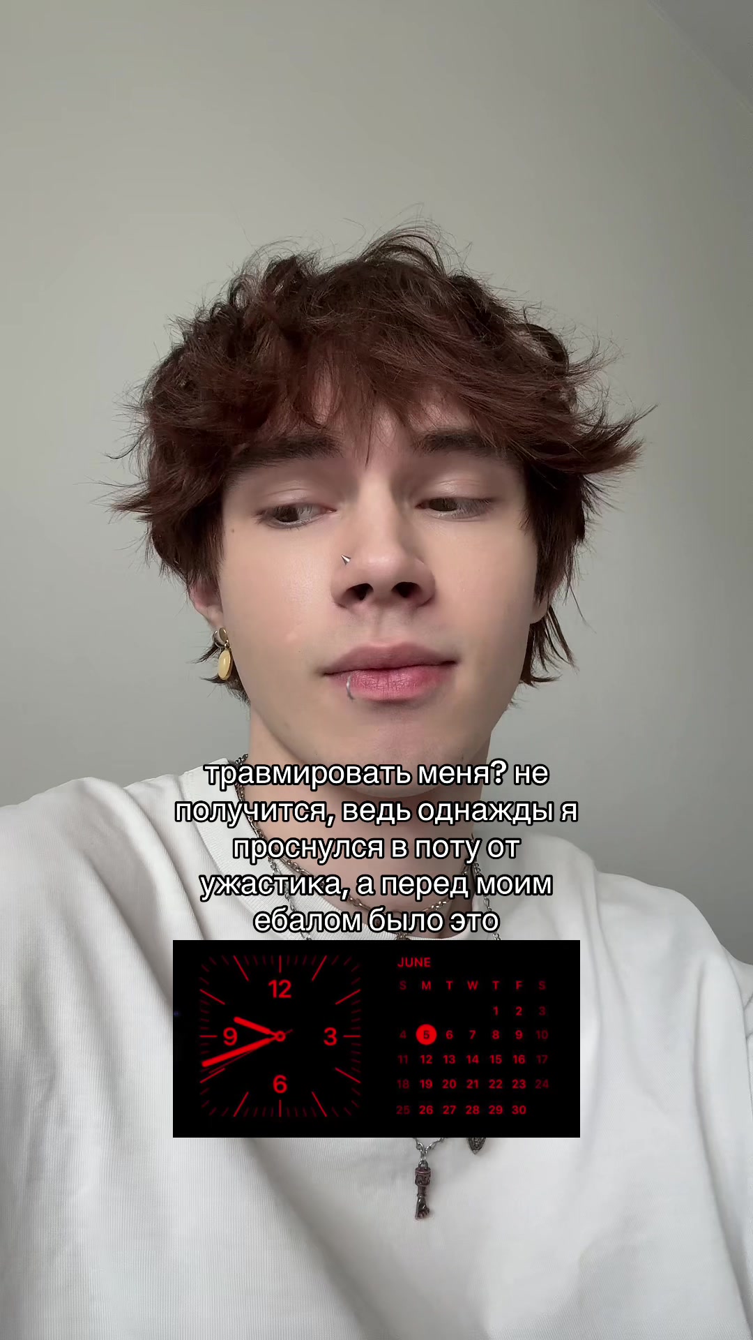 @Никитка кислый