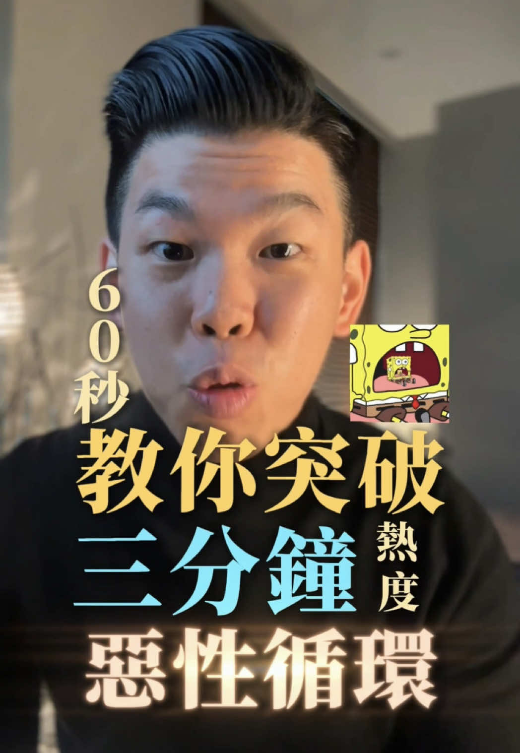 @張馬丁🙏