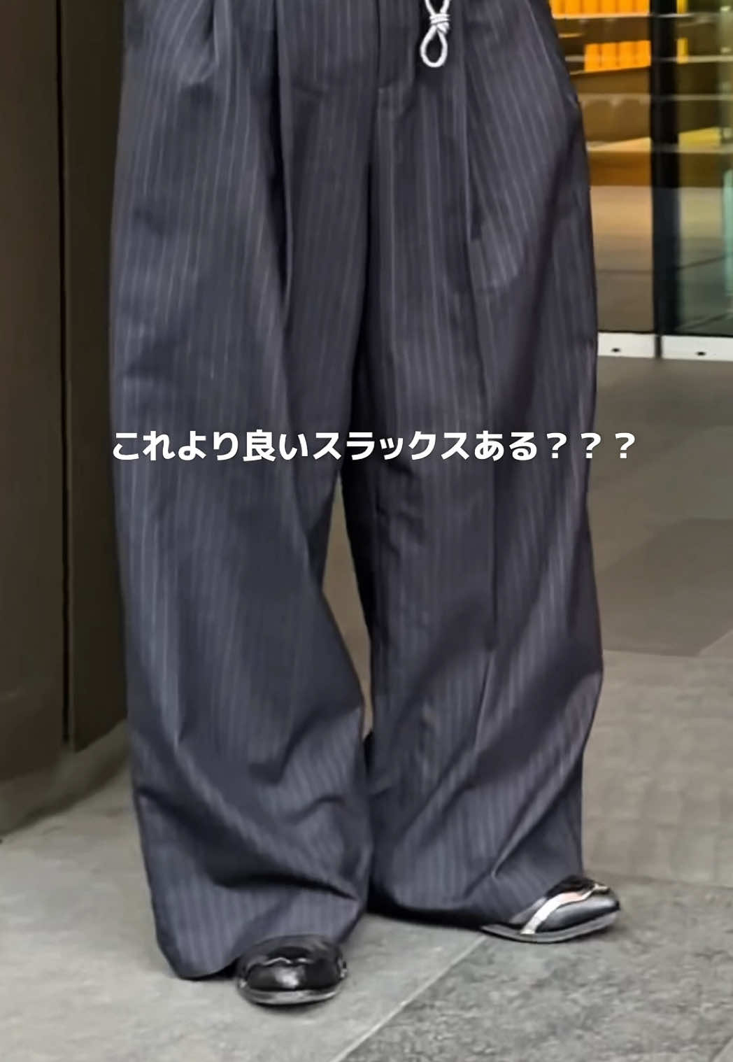 @竜聖（ダイオード）