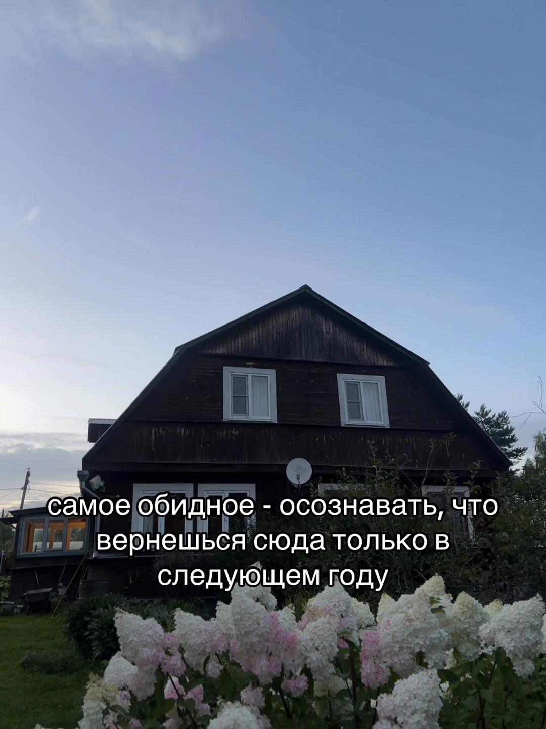 @тгк: TENYA