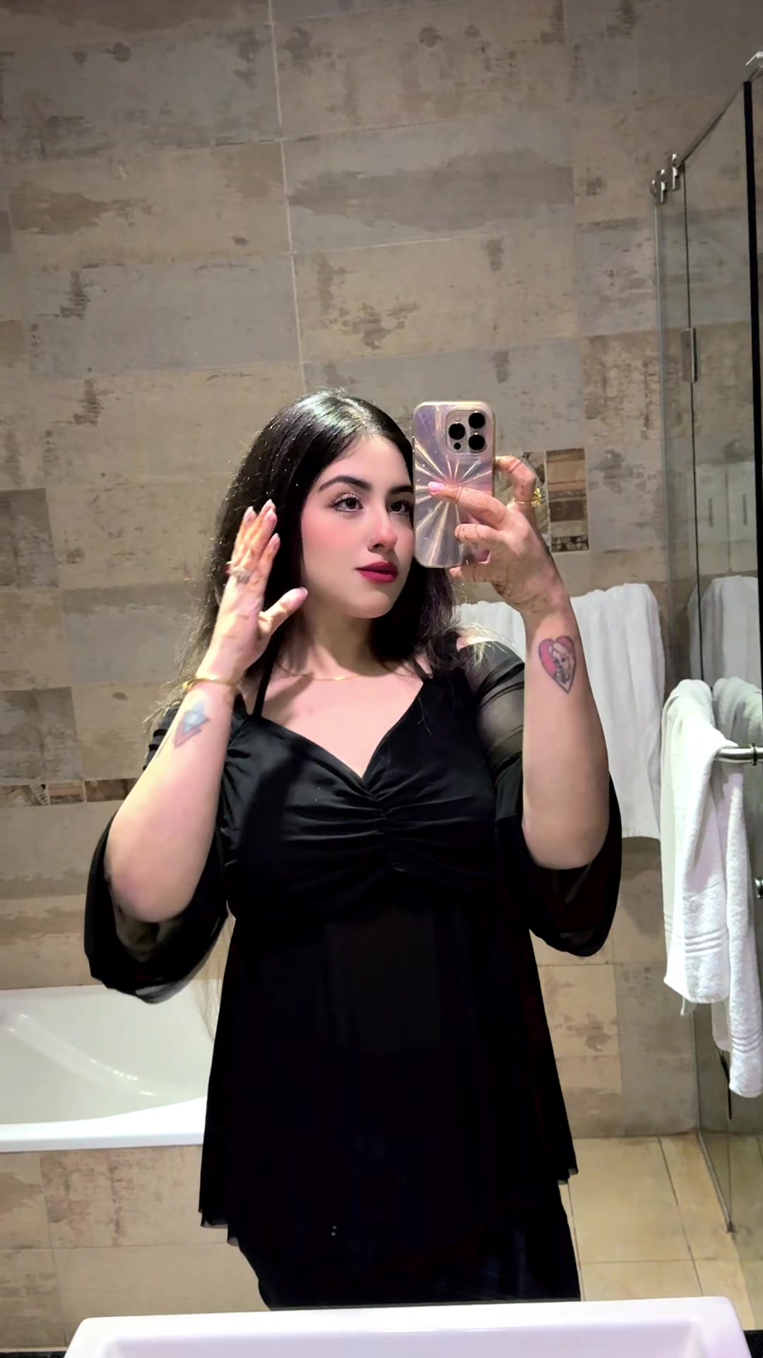 @eyana ayoune alzadi
