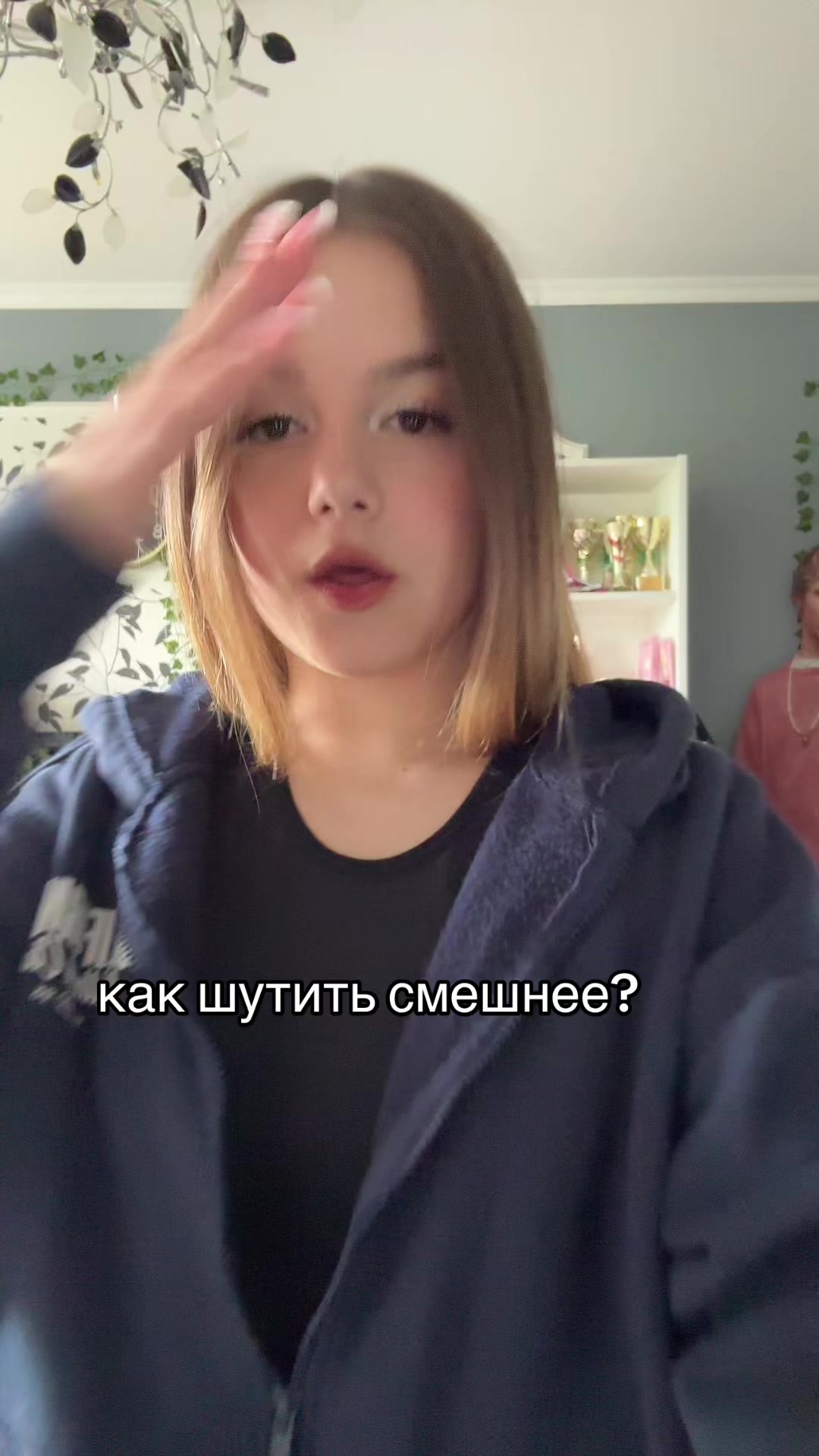 @дашуля