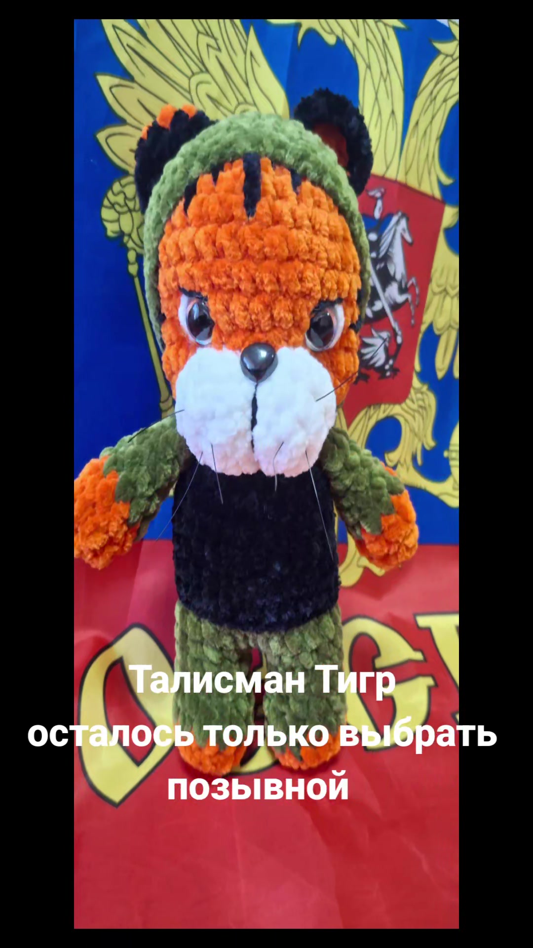 @Елизавета