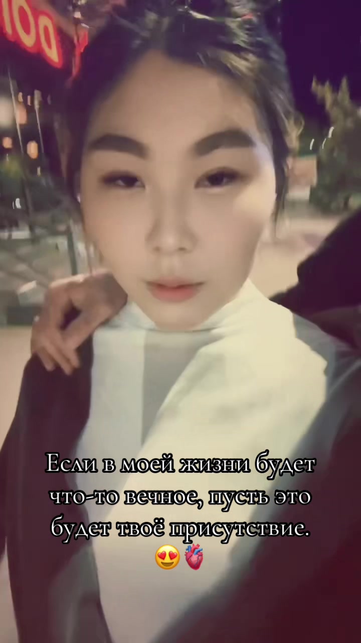 @Простой пацан🫀