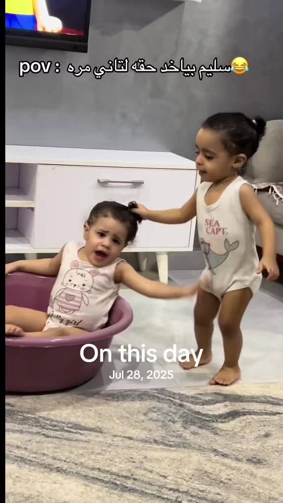 @ام الفســافـــيس 🩷🩵👼🏻
