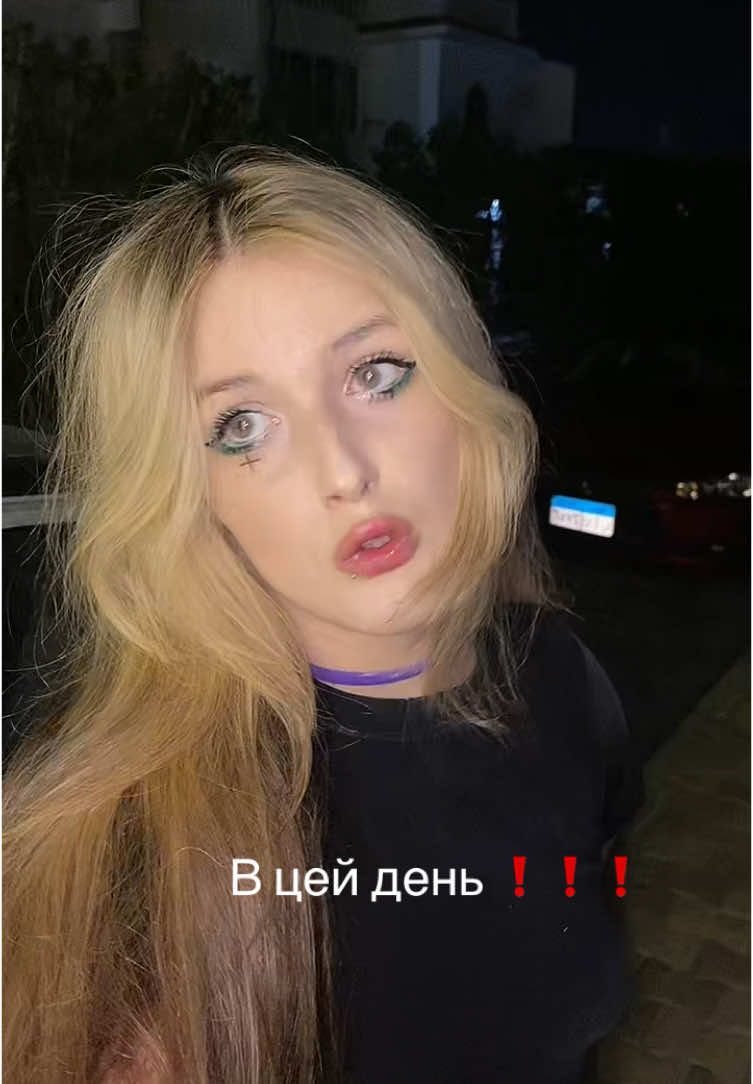 @cthpdsh