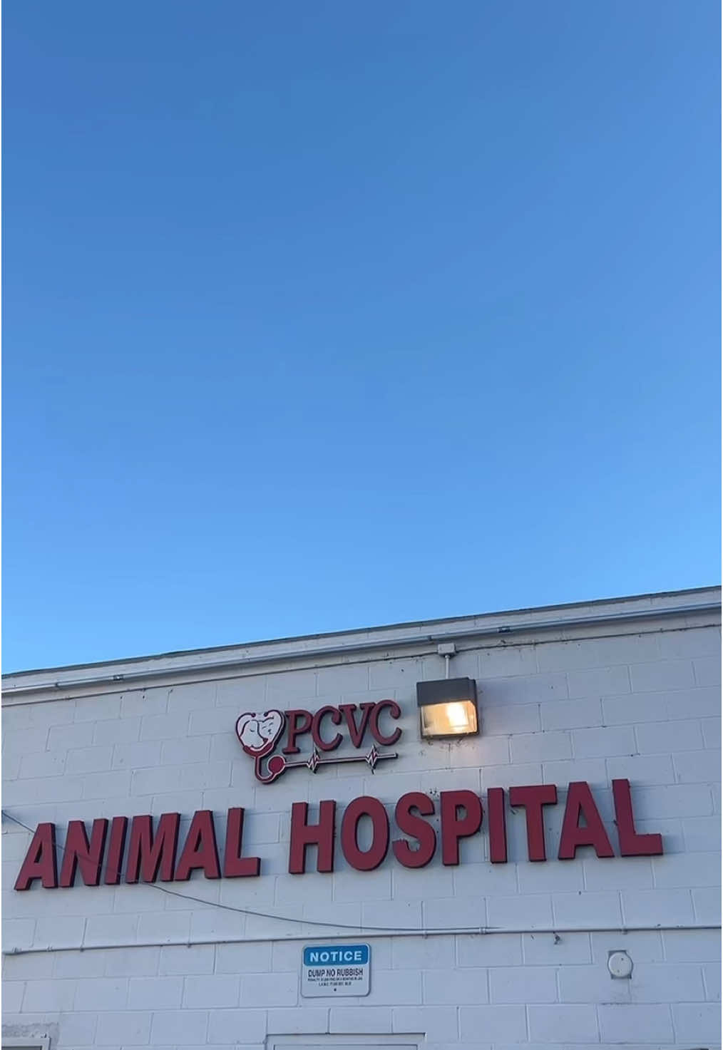 @Pet Cure Veterinary Center