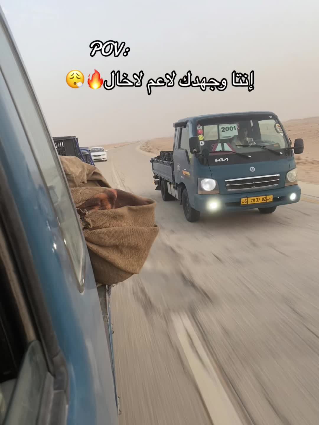 @,ٍسليمان,ٍالحوتي🤙💙