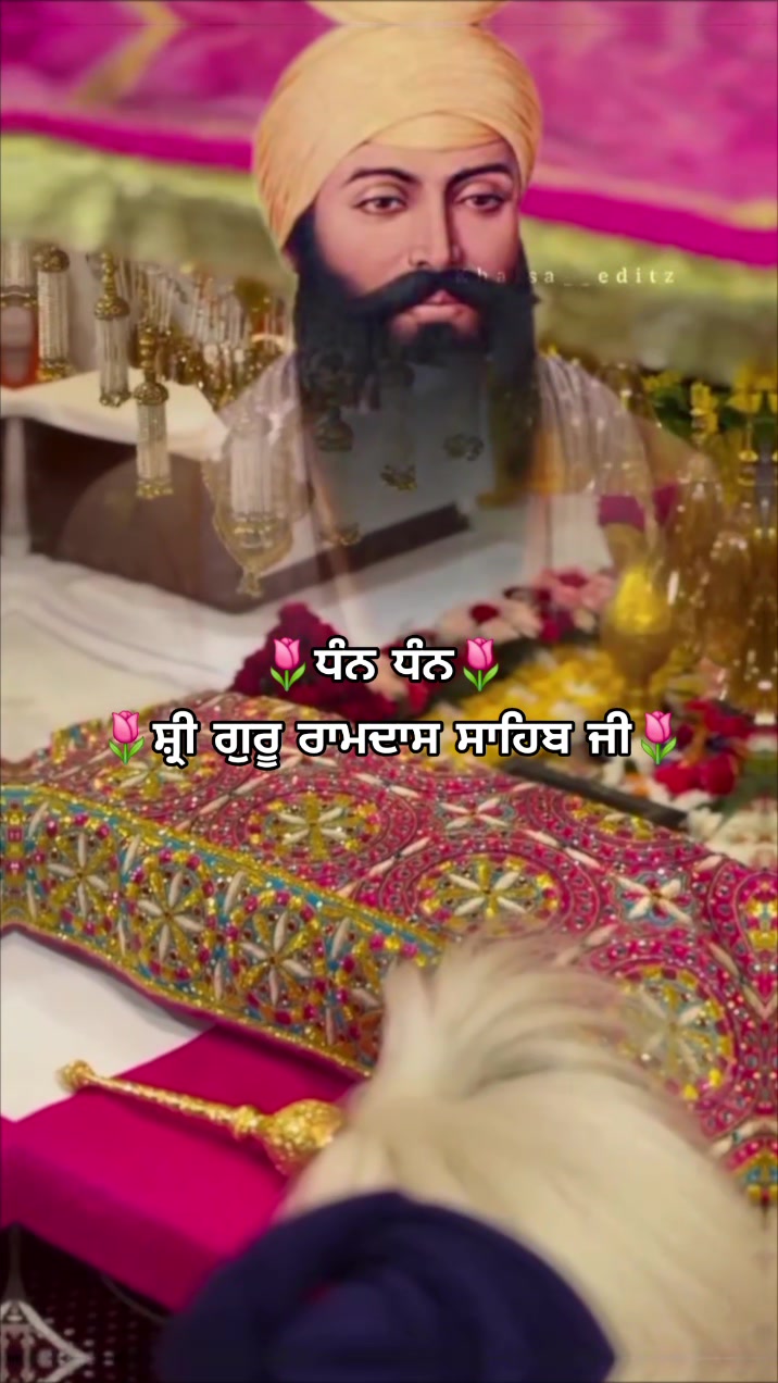 @nagra