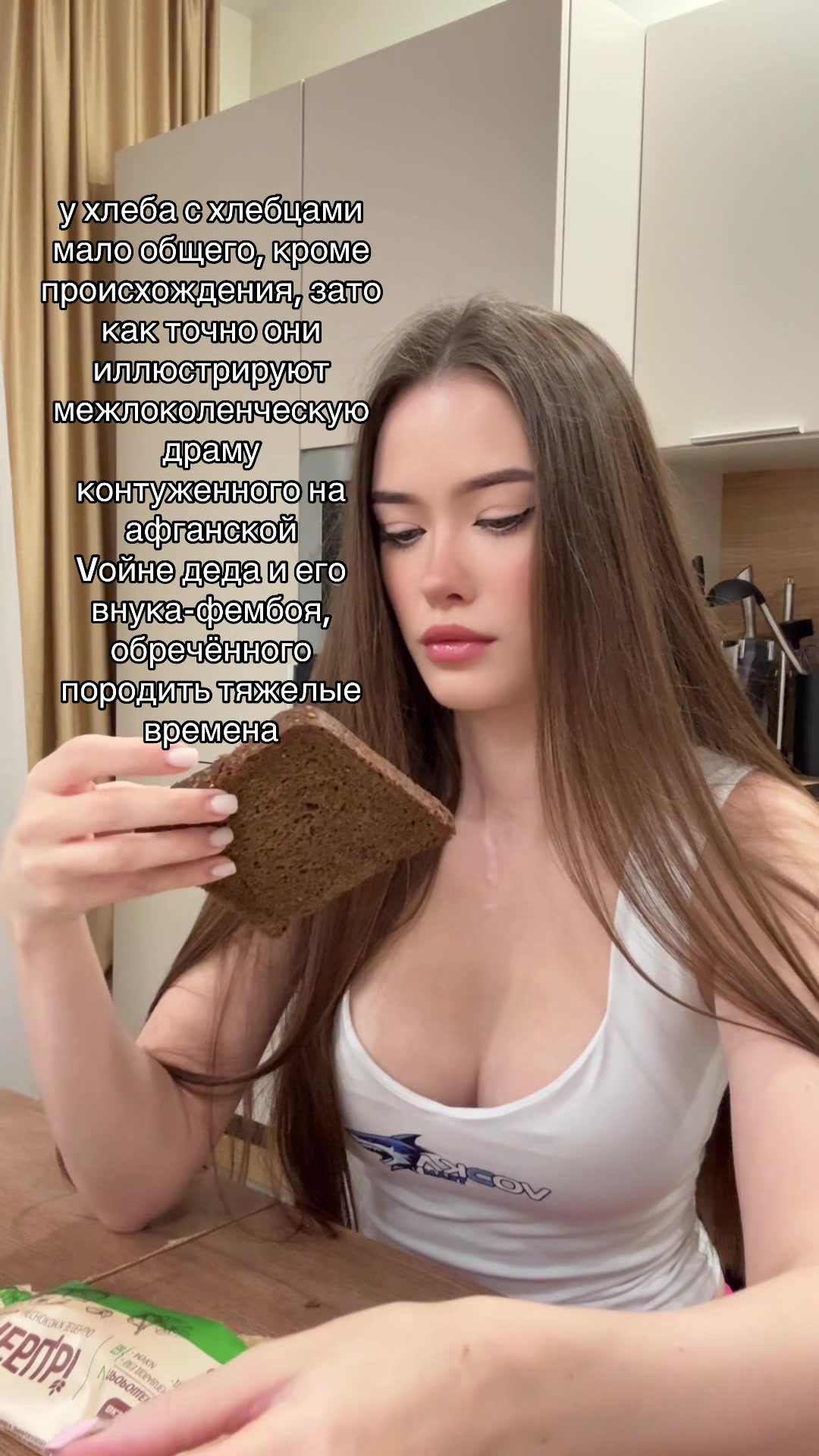 @Twitch: biboolya