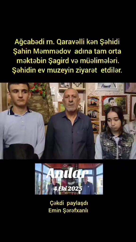 @Emin Şərəfxanlı