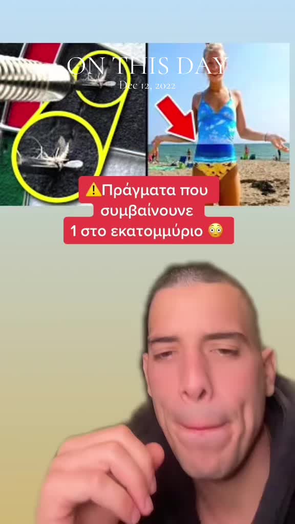 @Sotospapp Sotiris Papageorgiou
