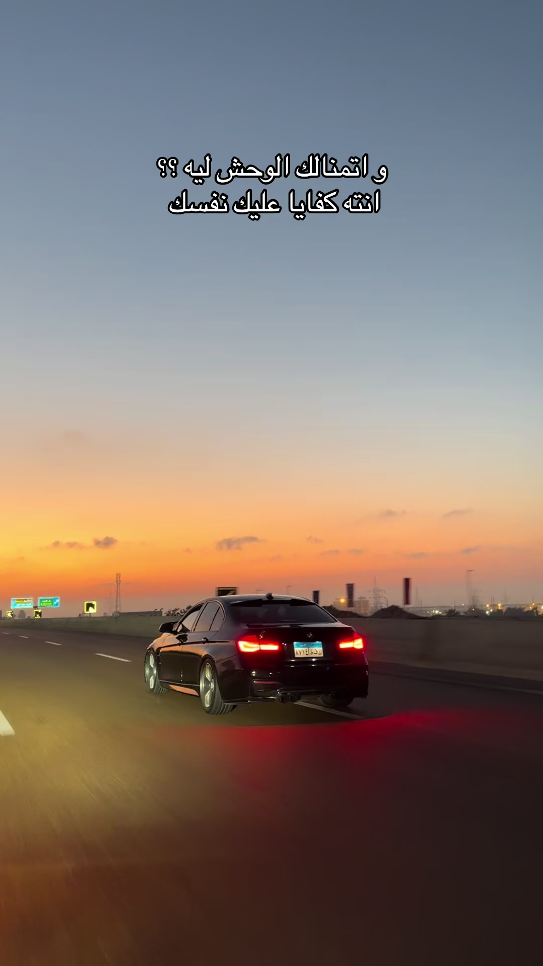 @𝑨𝑲𝑹𝑨𝑴 🔱