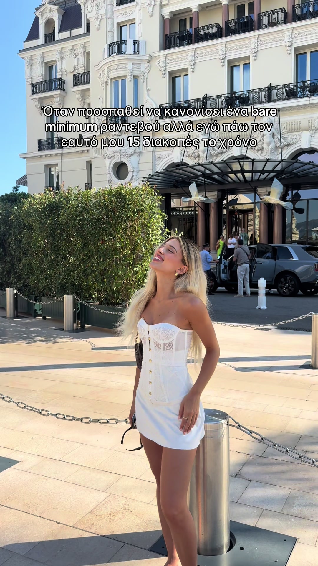 @Medicinally Blonde
