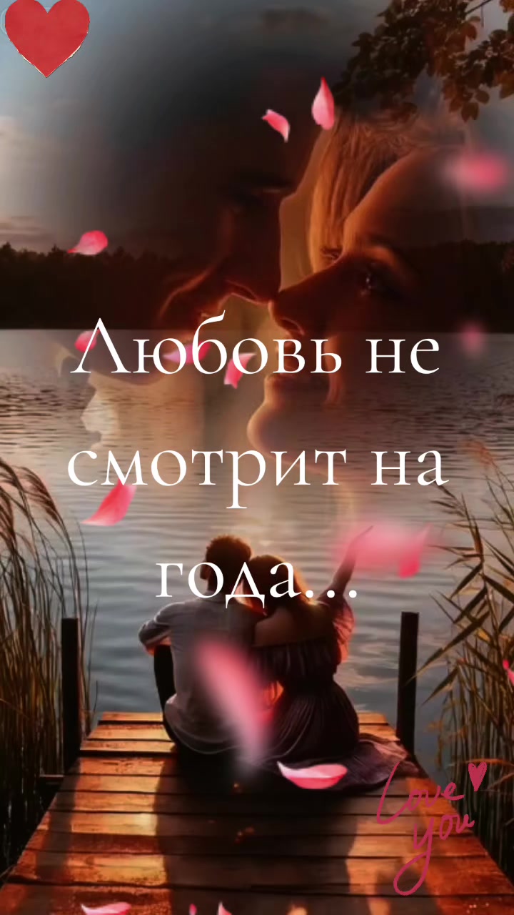 @Сакура 💥