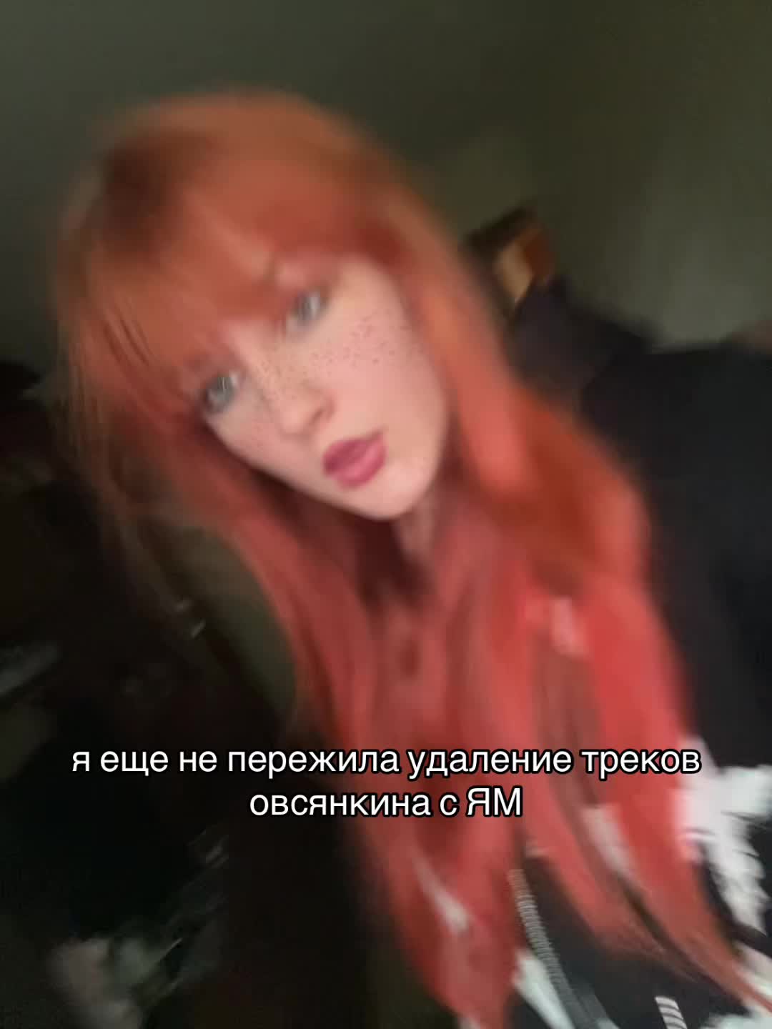 @⁸⁹алла лин₈₉