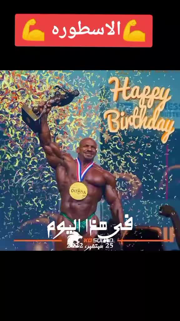 @محمد العالمي