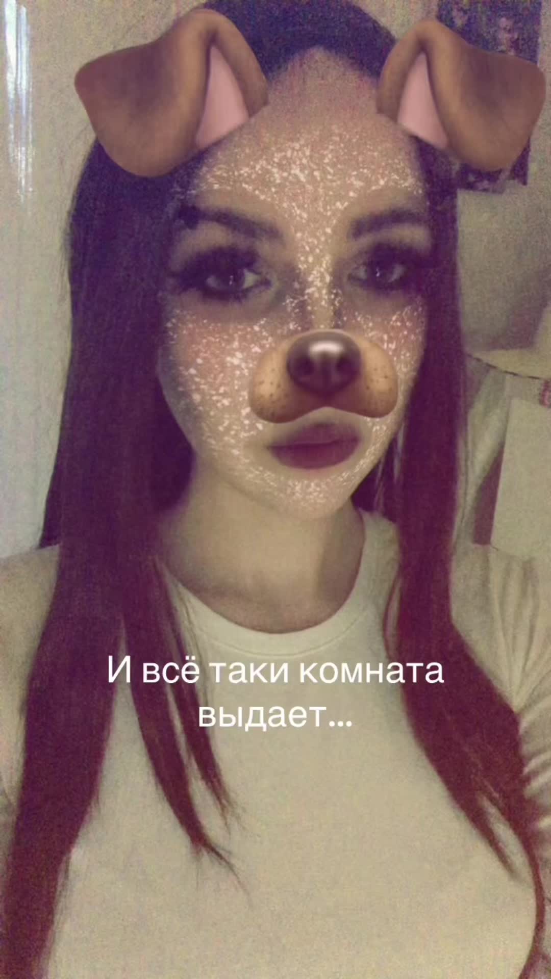 @меокса