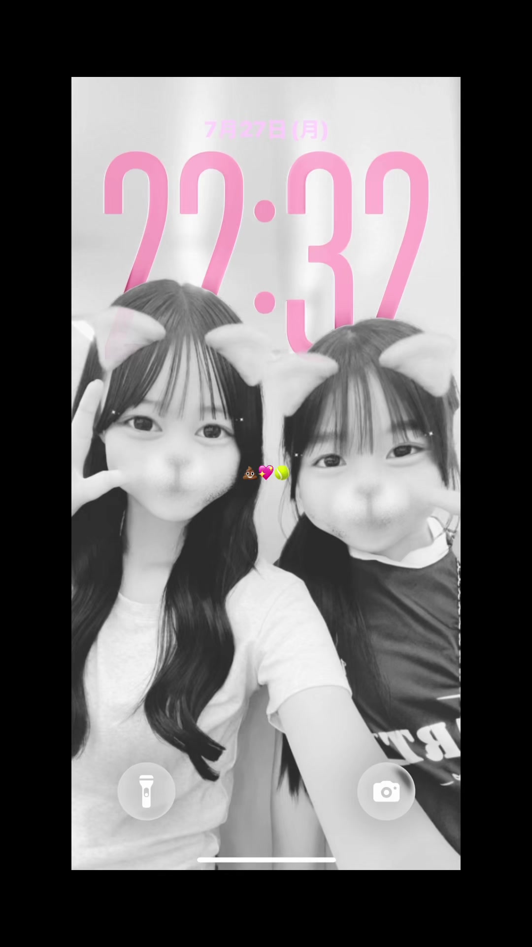 @ここな