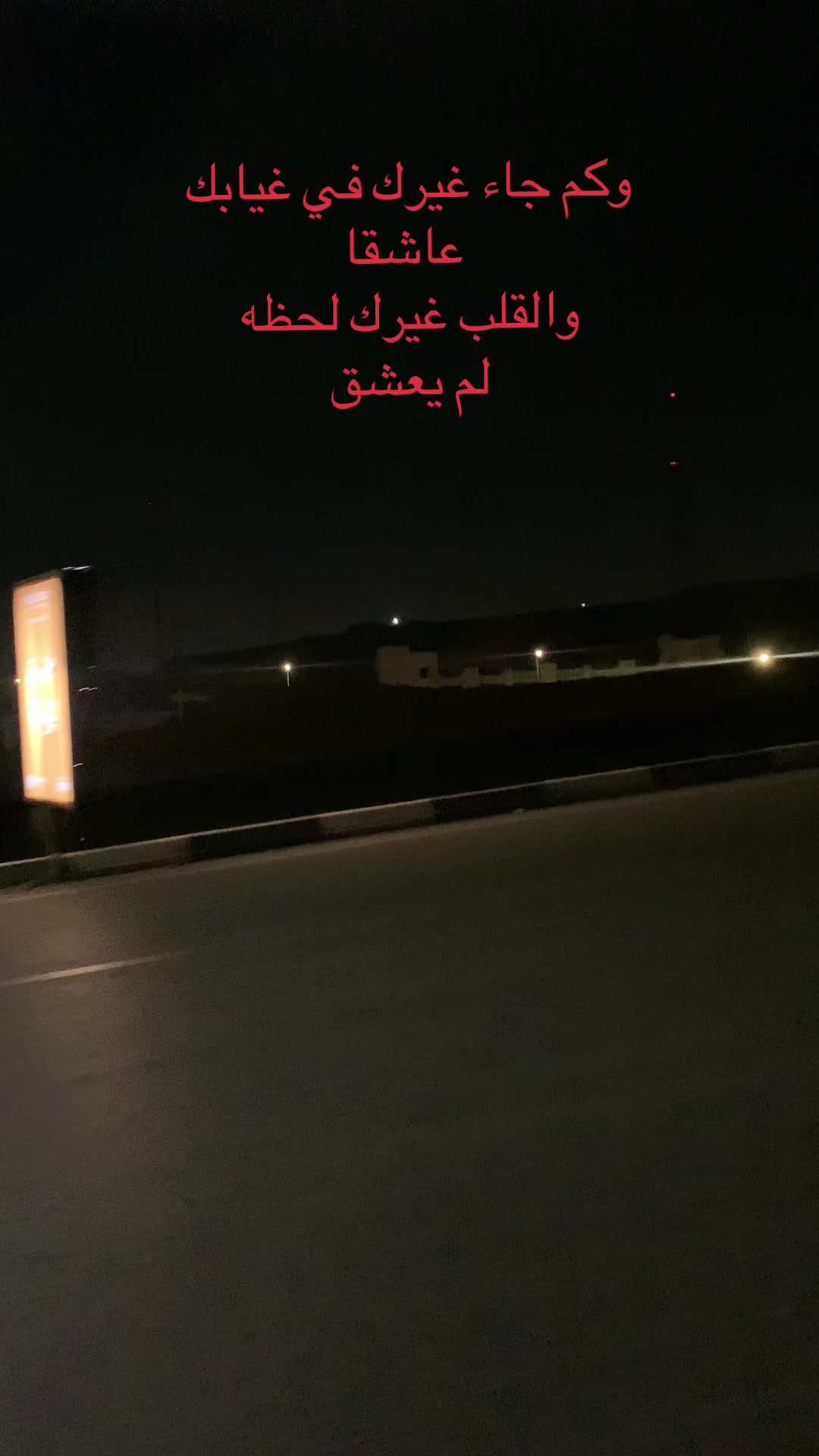 @h_a_m_a_s_a