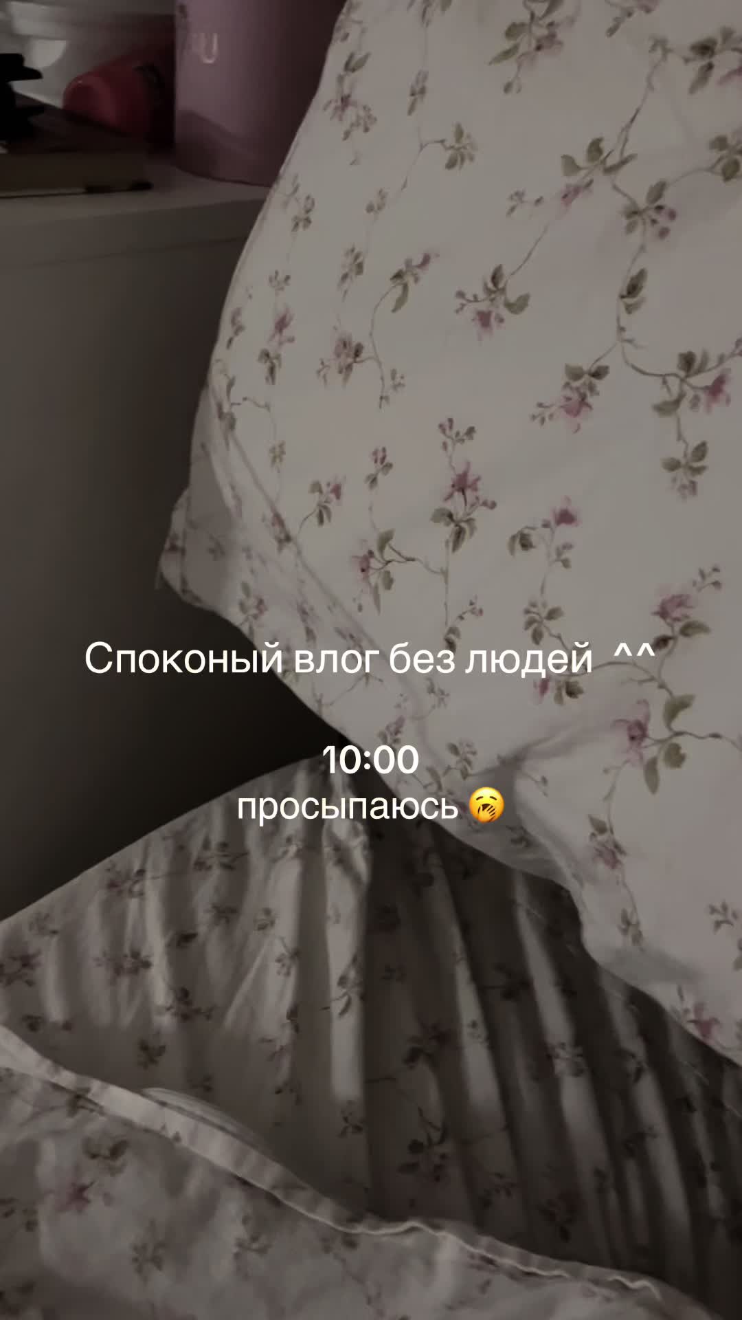 @тгк - shpulya
