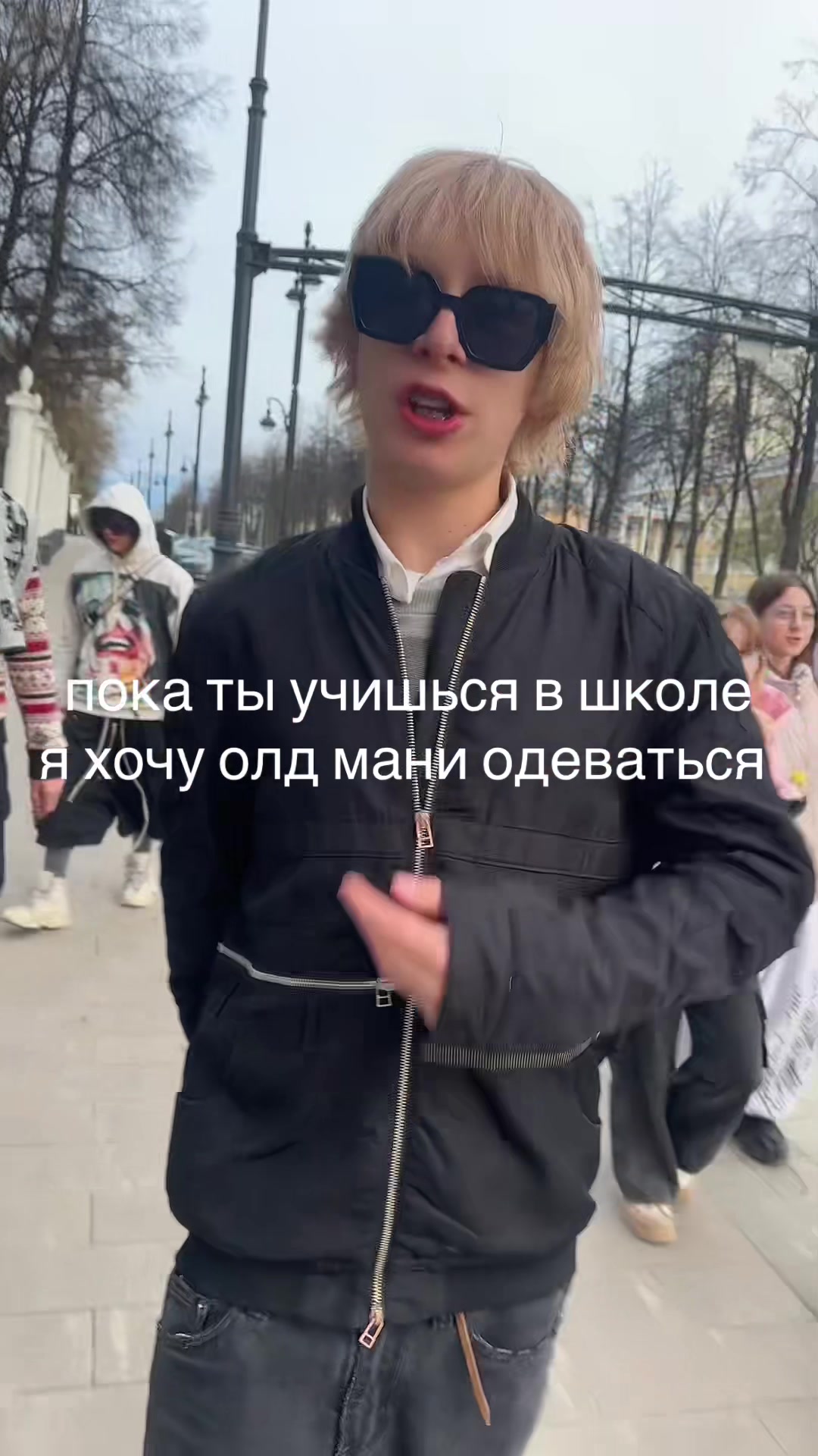 @Орех
