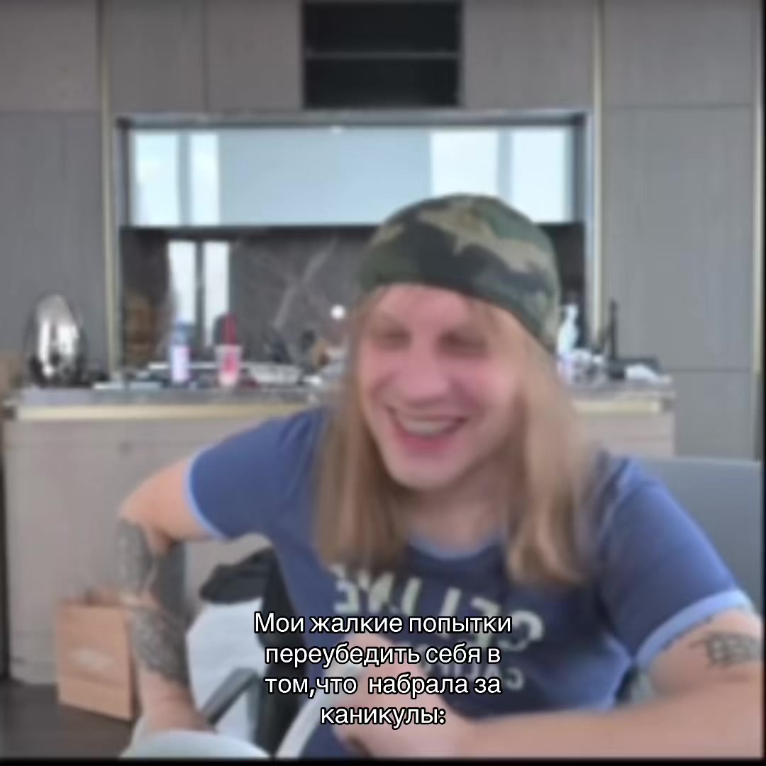 @хаzяева_vibe