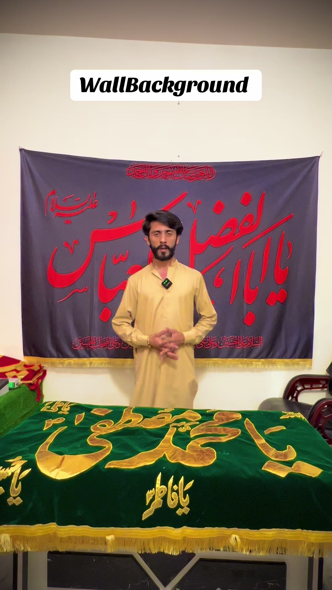 @🚩حسنین تبرکات سنٹر🚩