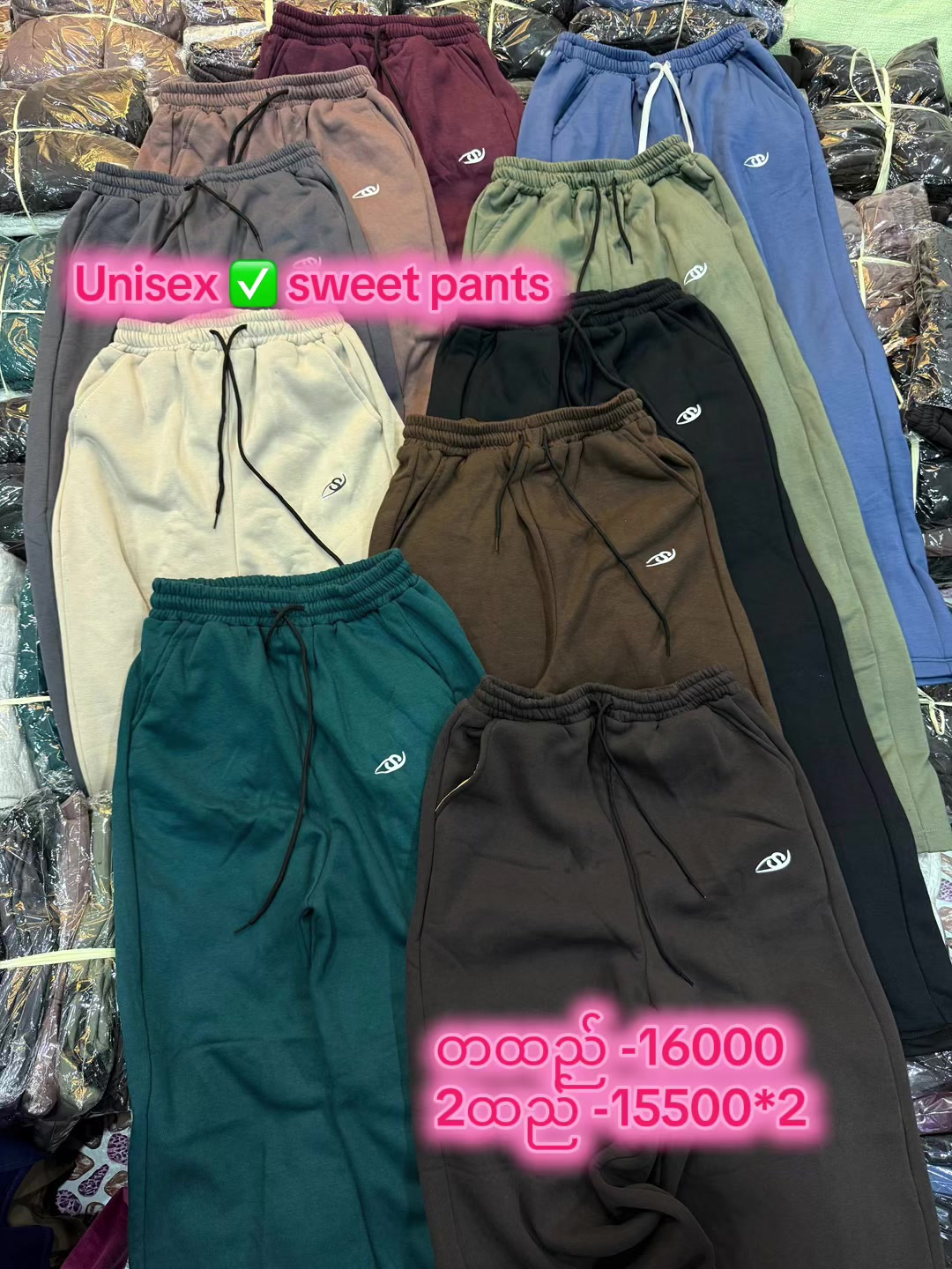 @ðïžCSO Fashion ðïž Myeik â