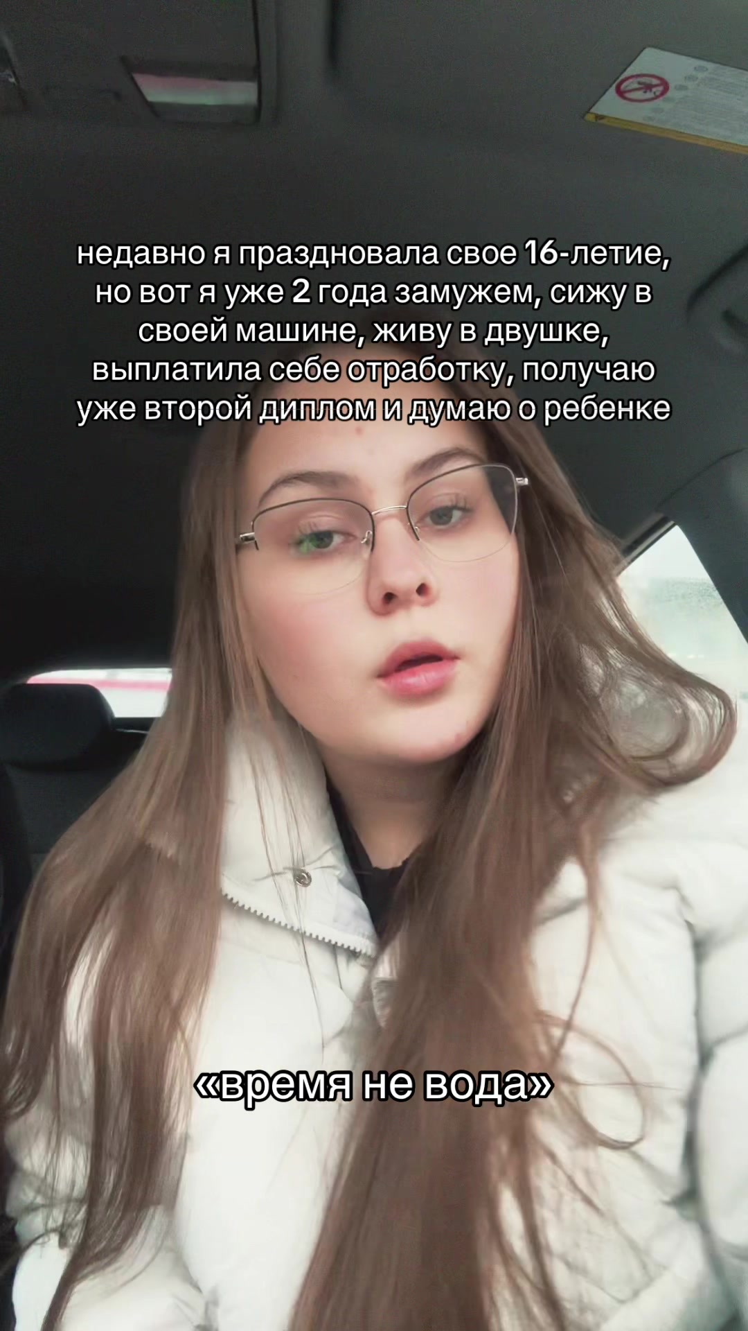 @kat_andr