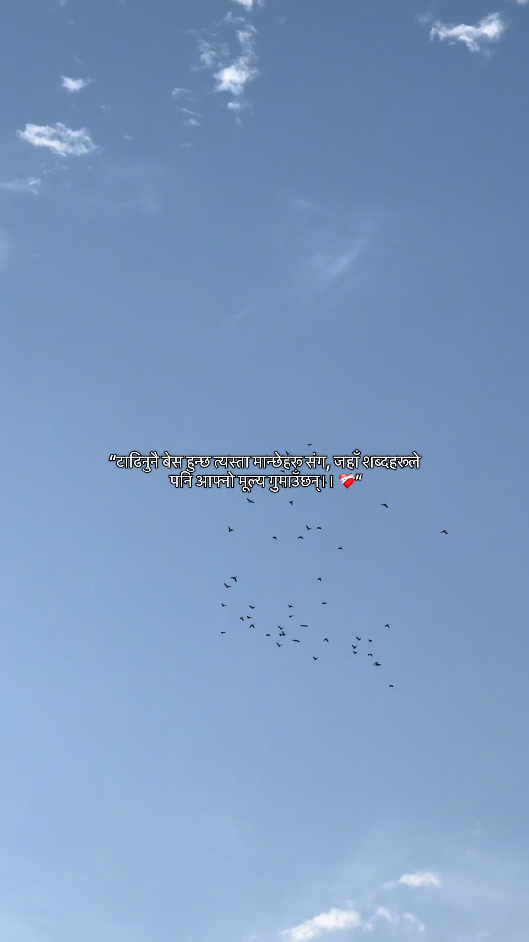 @Soulx