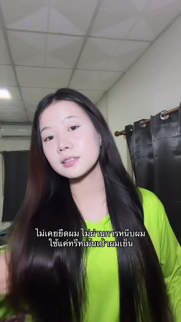 @ออมสินน😿