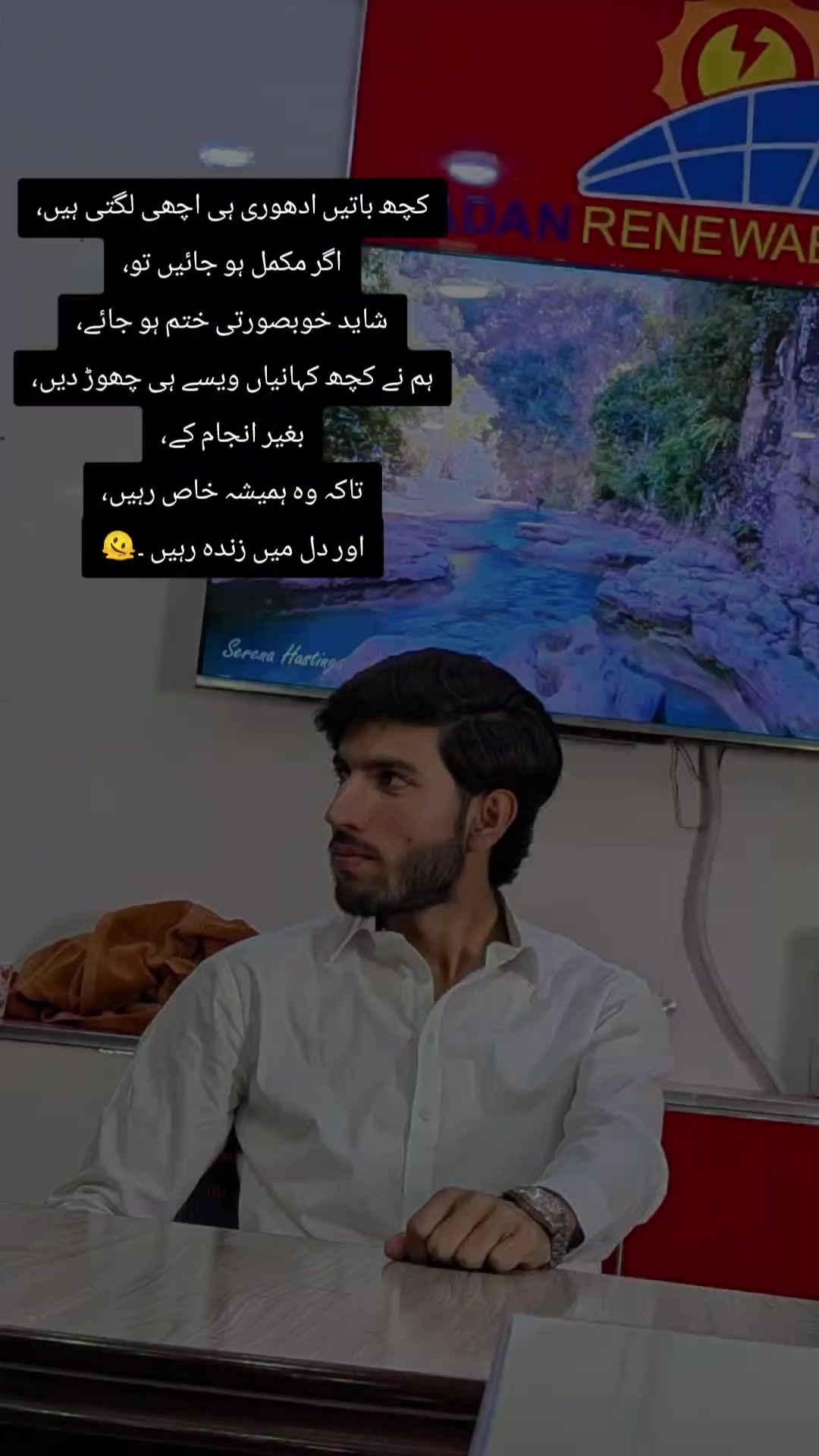 @Abdul Rehman 555