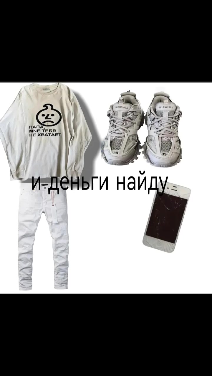 @samogon_tt⁵³